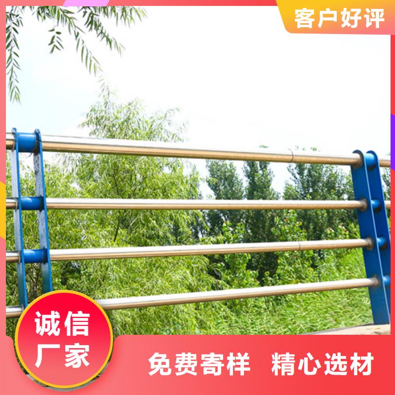 道路防撞护栏支持定制