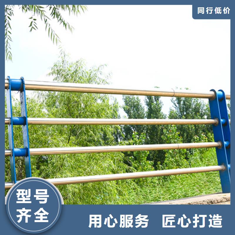 桥梁护栏现货供应