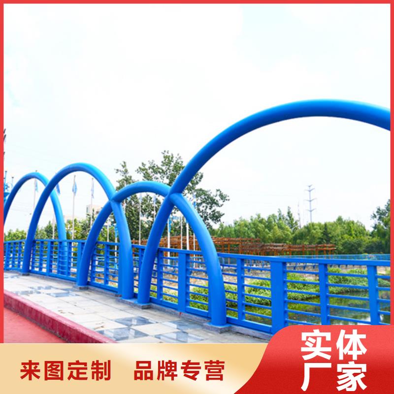 乐东县桥梁栏杆实力厂家