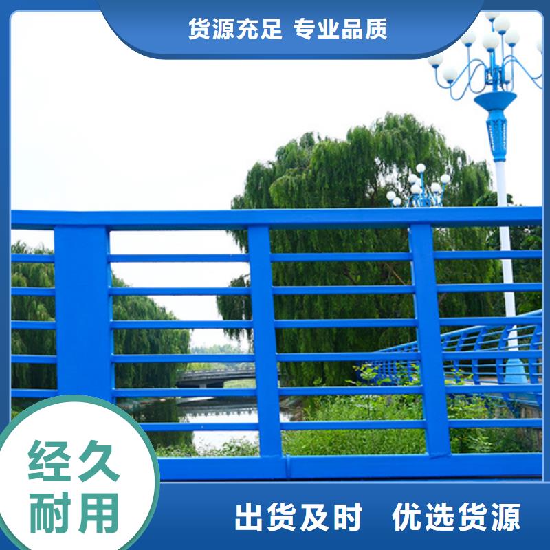 灯光护栏价格