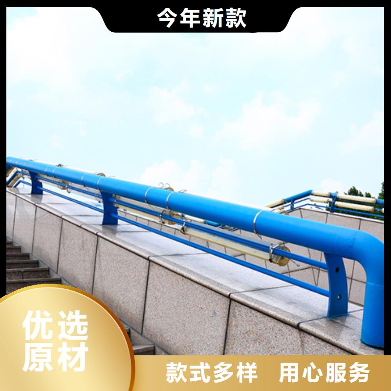 不锈钢景观护栏全国发货