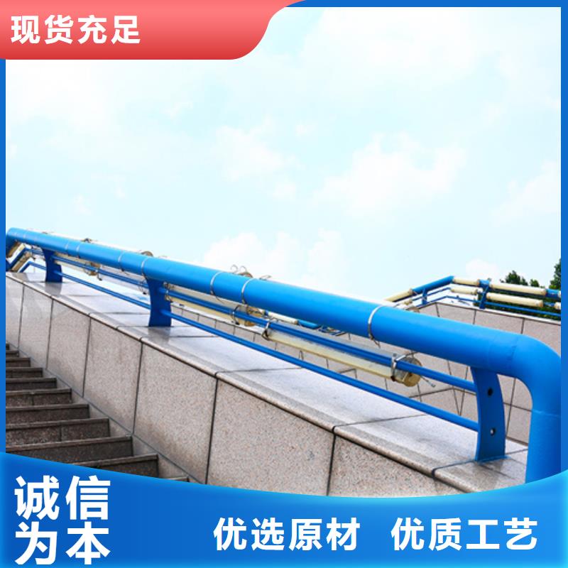 公路护栏价格优惠