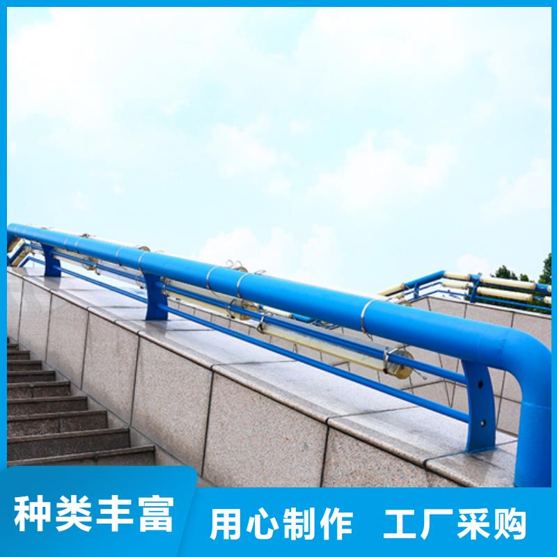 交通护栏厂家供应