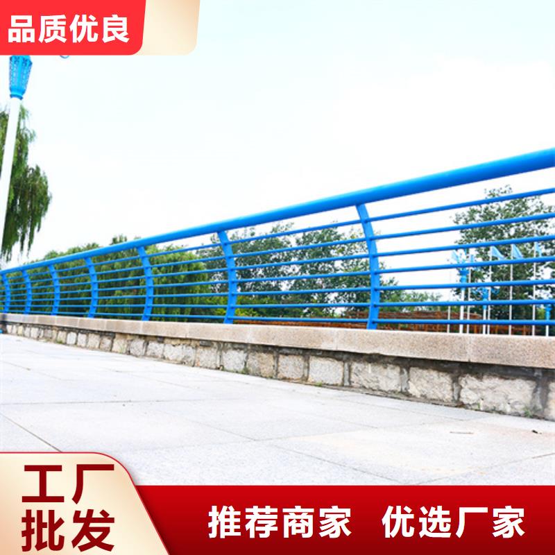 道路护栏厂家直销