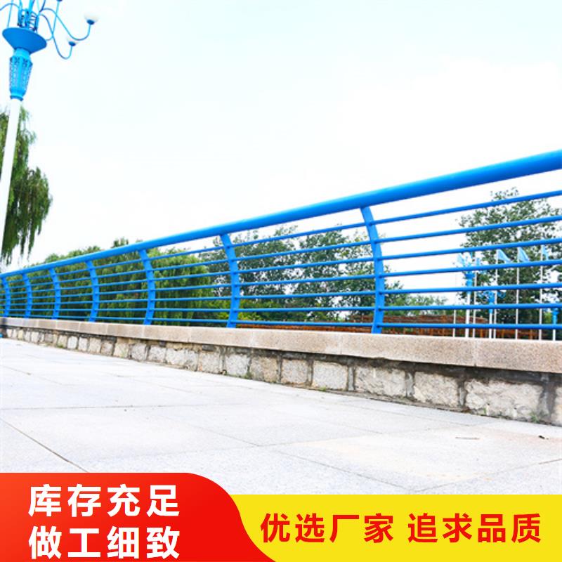 不锈钢复合管护栏本地厂家