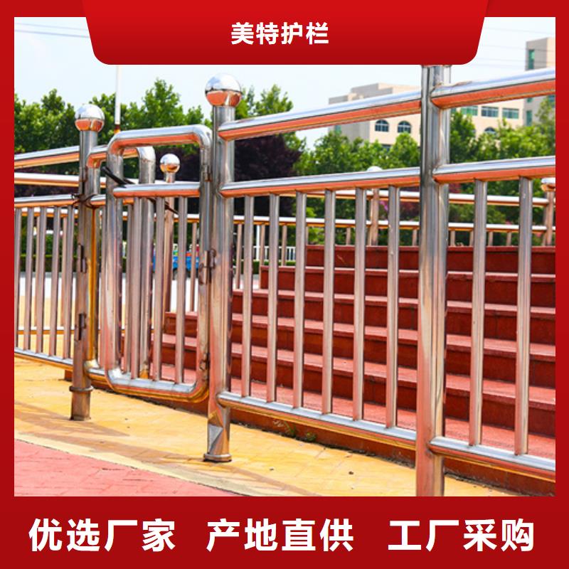 不锈钢桥梁护栏货源