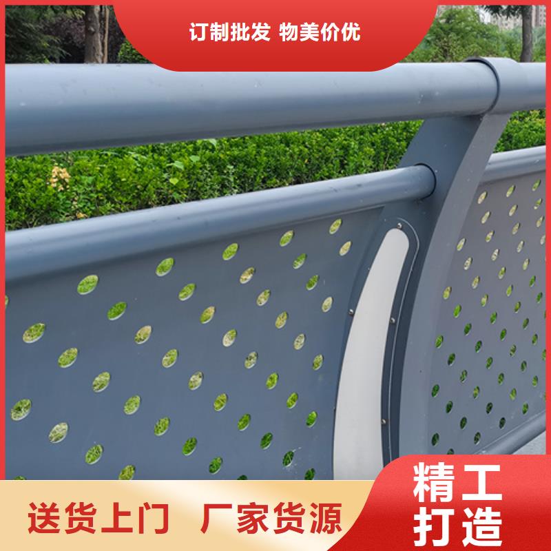 灯光栏杆现货充足