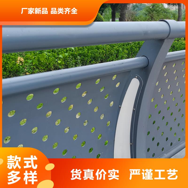 不锈钢复合管护栏工厂直销