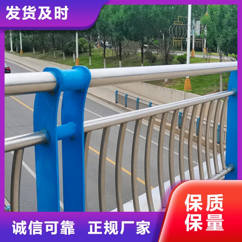 防撞护栏型号齐全