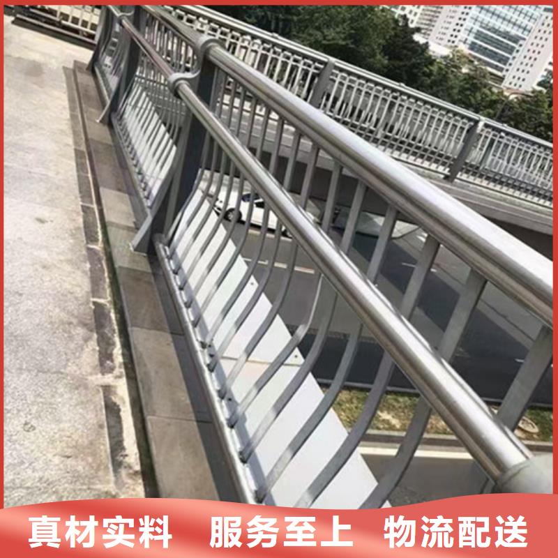 不锈钢桥梁护栏货源