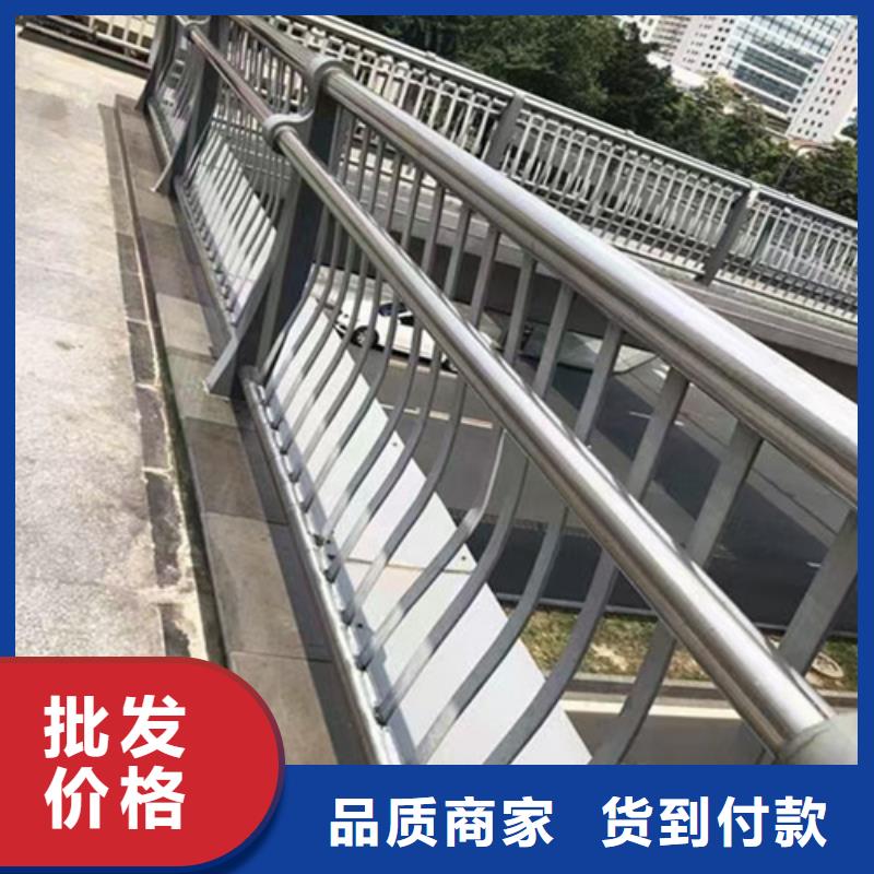 道路栏杆在线咨询
