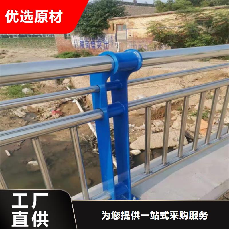 政护栏货真价实