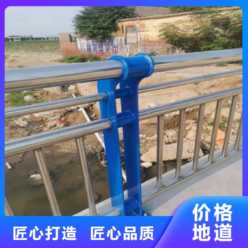 道路护栏型号全