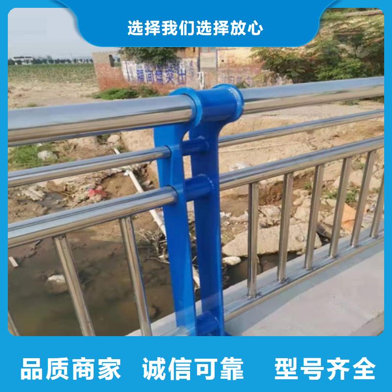 不锈钢复合管护栏放心购买