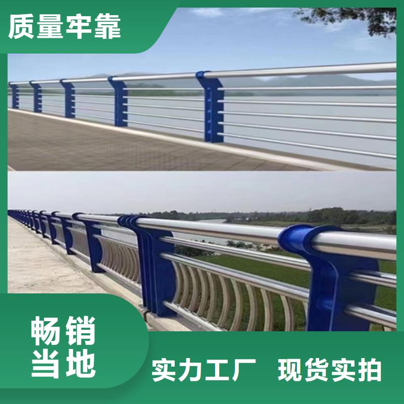 不锈钢景观护栏实体大厂