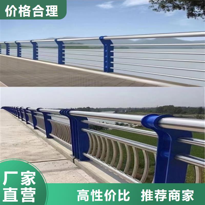 不锈钢复合管护栏价格优