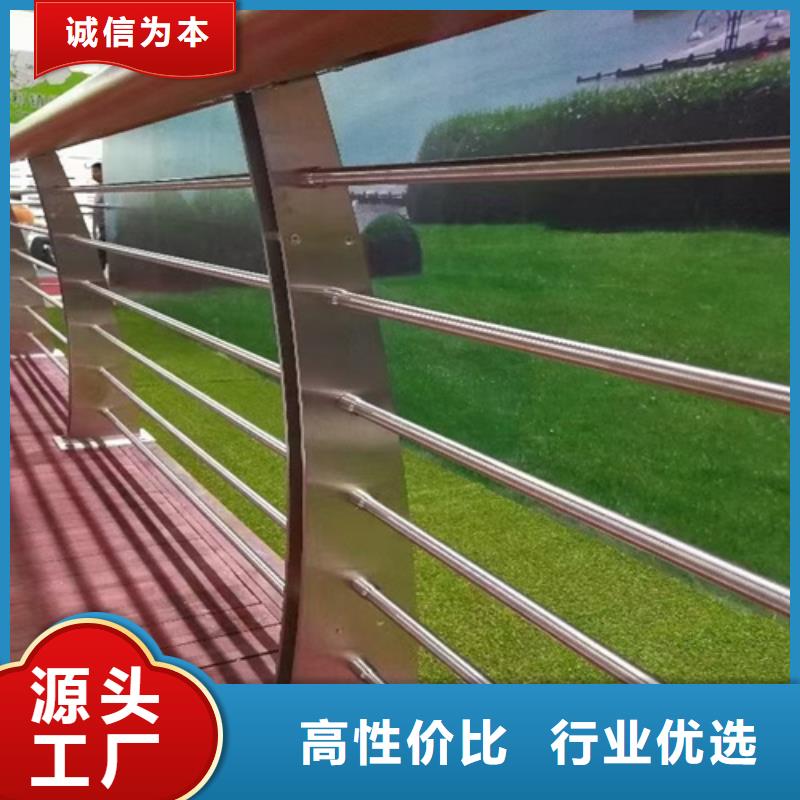 不锈钢河道护栏生产厂家