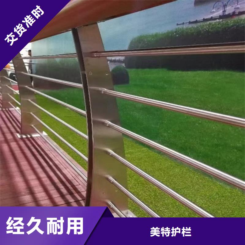 不锈钢桥梁护栏制造厂家