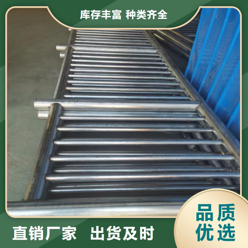 景观护栏质优价廉