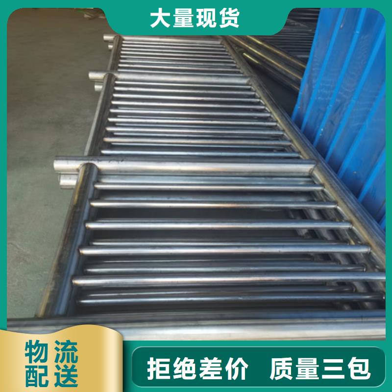 道路护栏支持定制