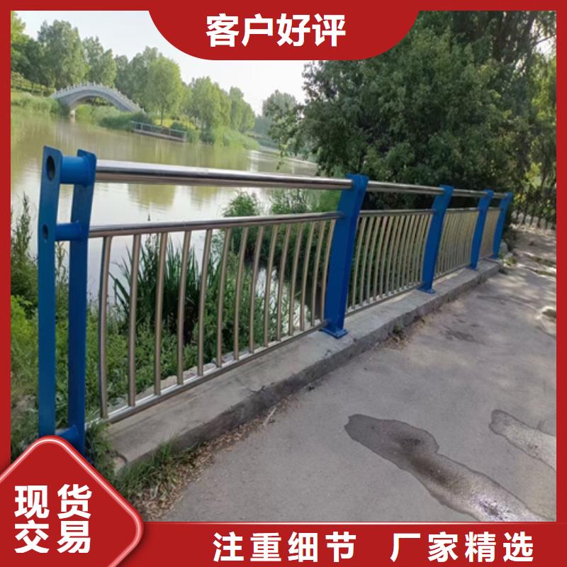 道路护栏品质保障