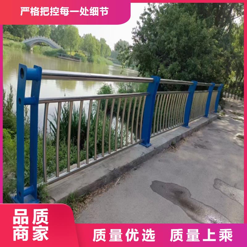 不锈钢复合管护栏量大从优