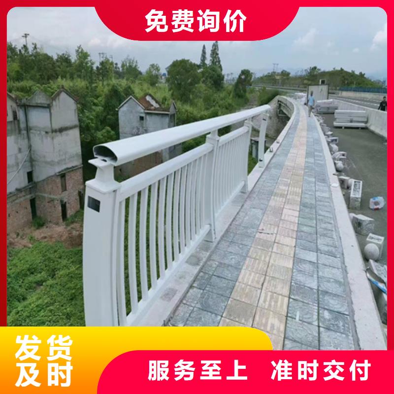 道路护栏品质保障