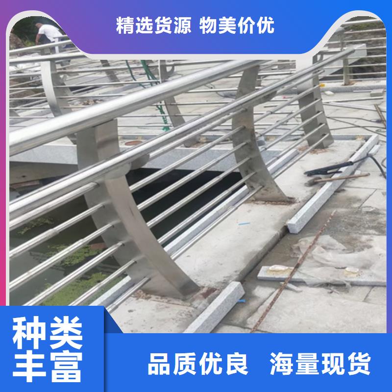 铝合金护栏设计