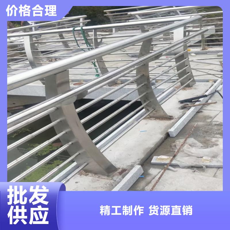 铝合金护栏厂家供应