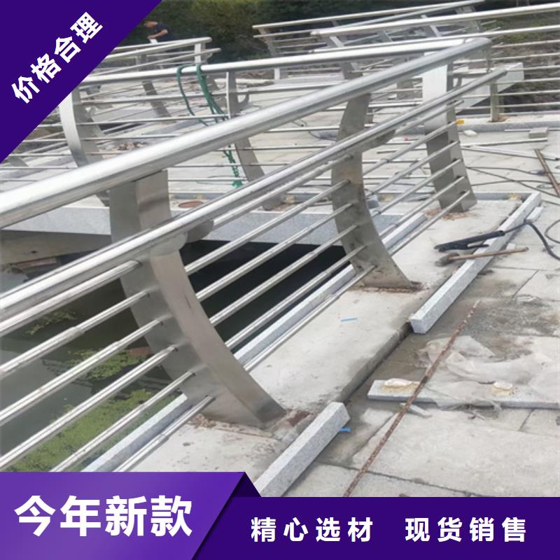不锈钢灯光护栏