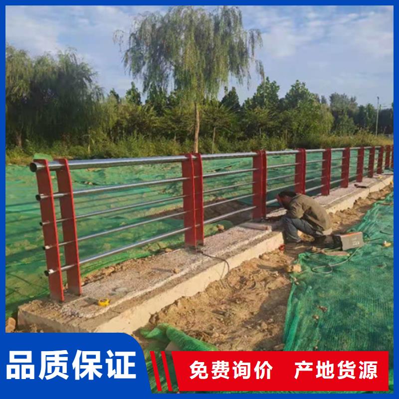 道路护栏出厂价格