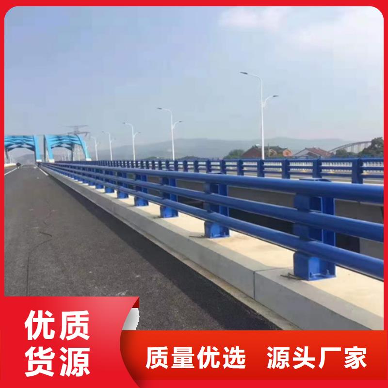 道路护栏为您介绍