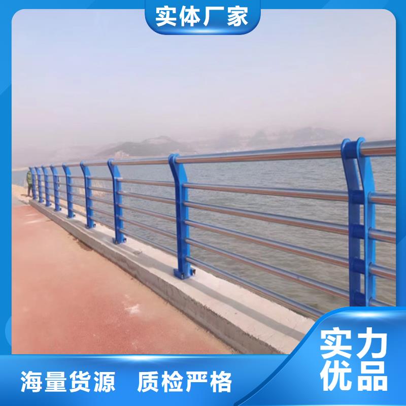 桥梁栏杆货真价实