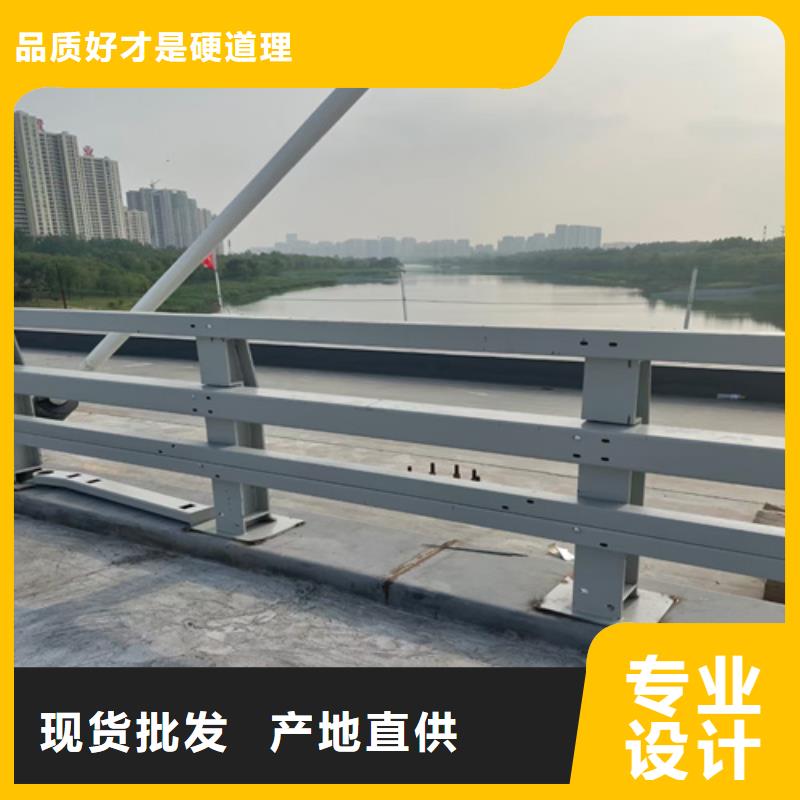 桥梁栏杆来电咨询