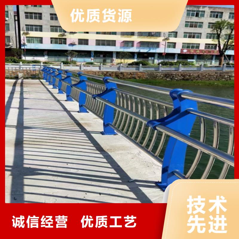 桥梁防撞护栏批发零售
