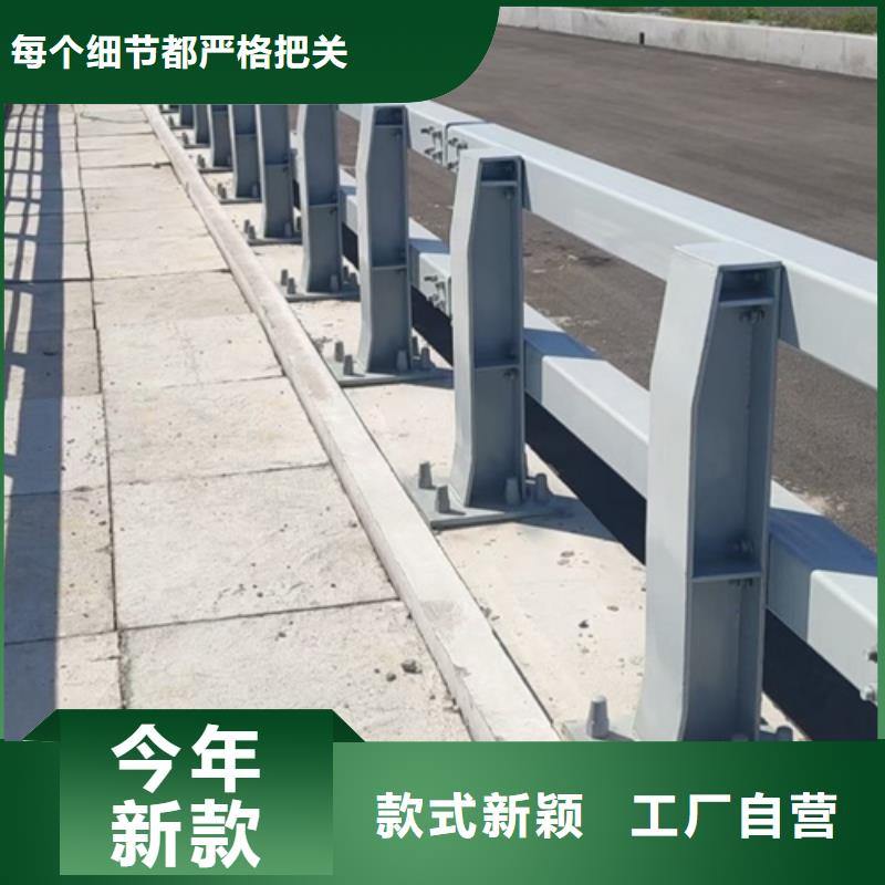 政护栏品牌厂家