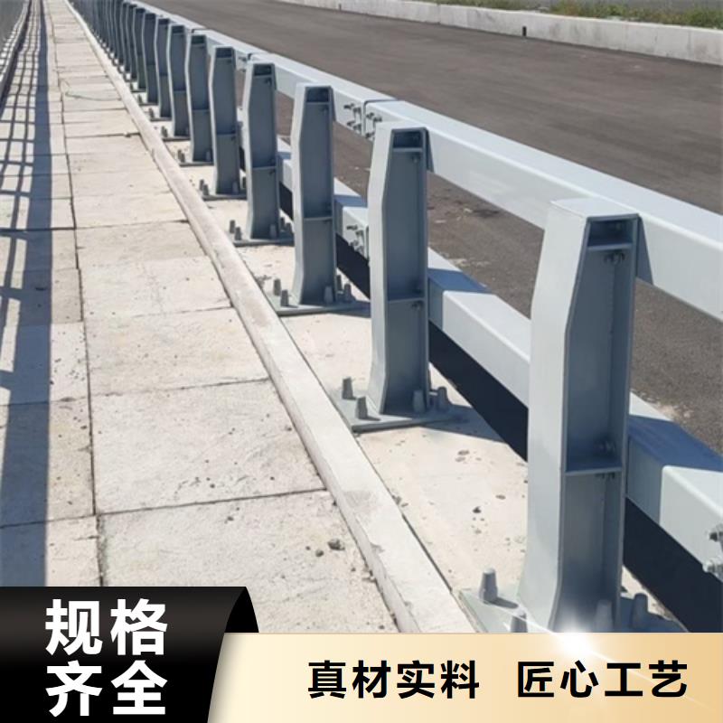 铝合金护栏现货充足
