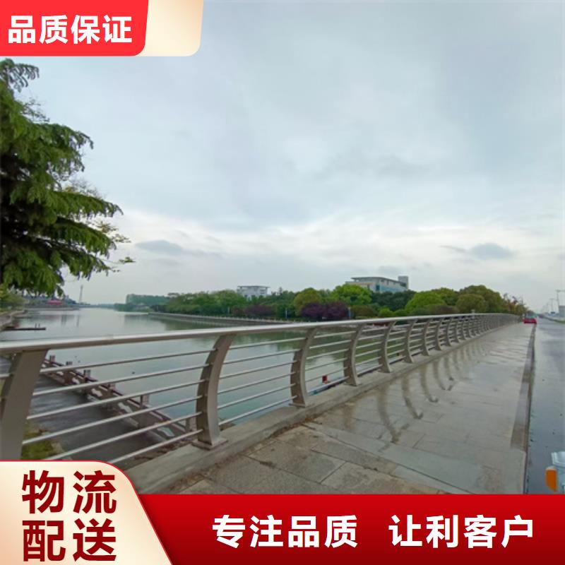 不锈钢桥梁防撞护栏现货报价