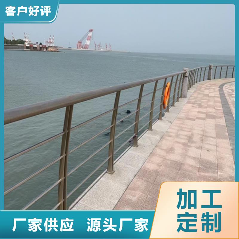 河道护栏价格优惠