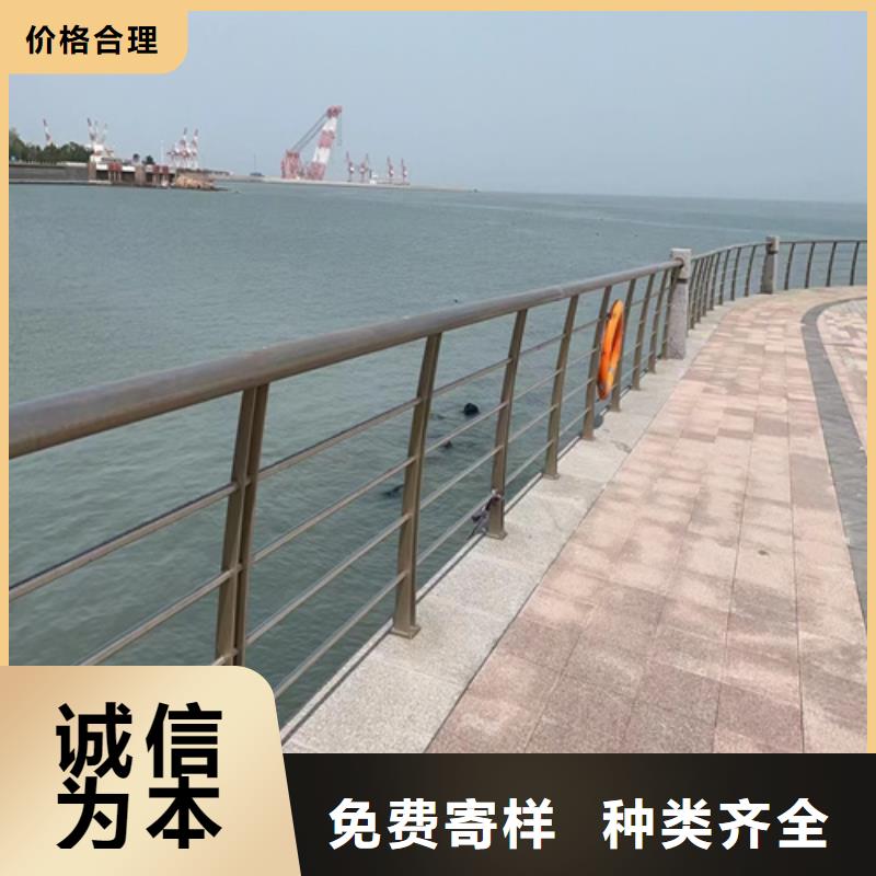 桥梁栏杆厂家现货