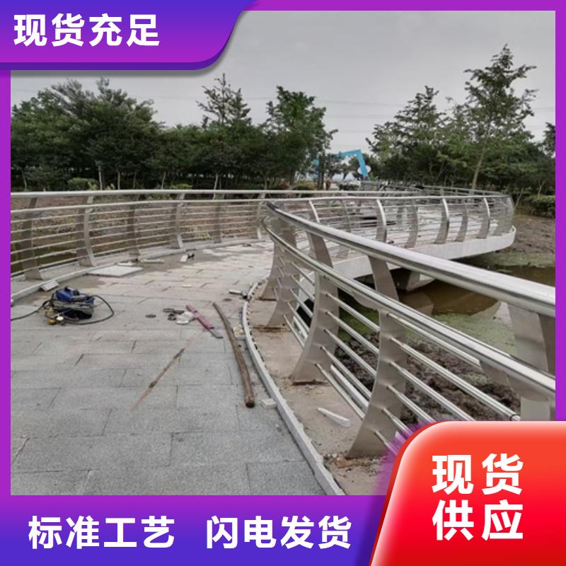 不锈钢景观护栏良心厂家