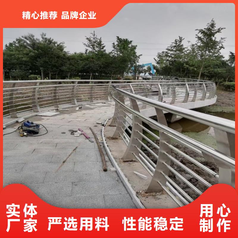 道路防撞护栏量大从优