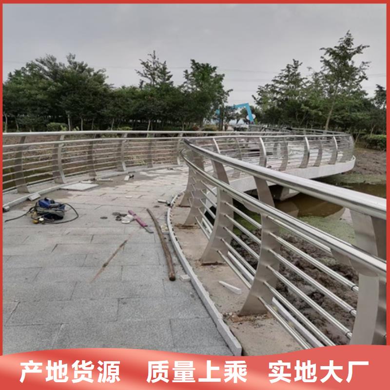 华尔网铝合金护栏价格优惠