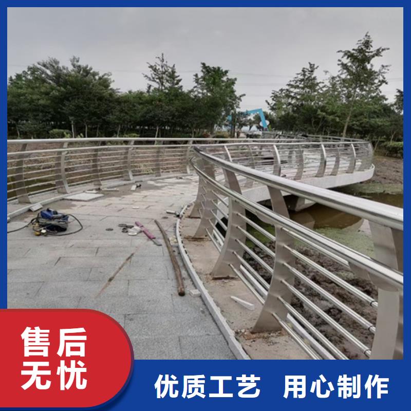 铝合金护栏现货供应