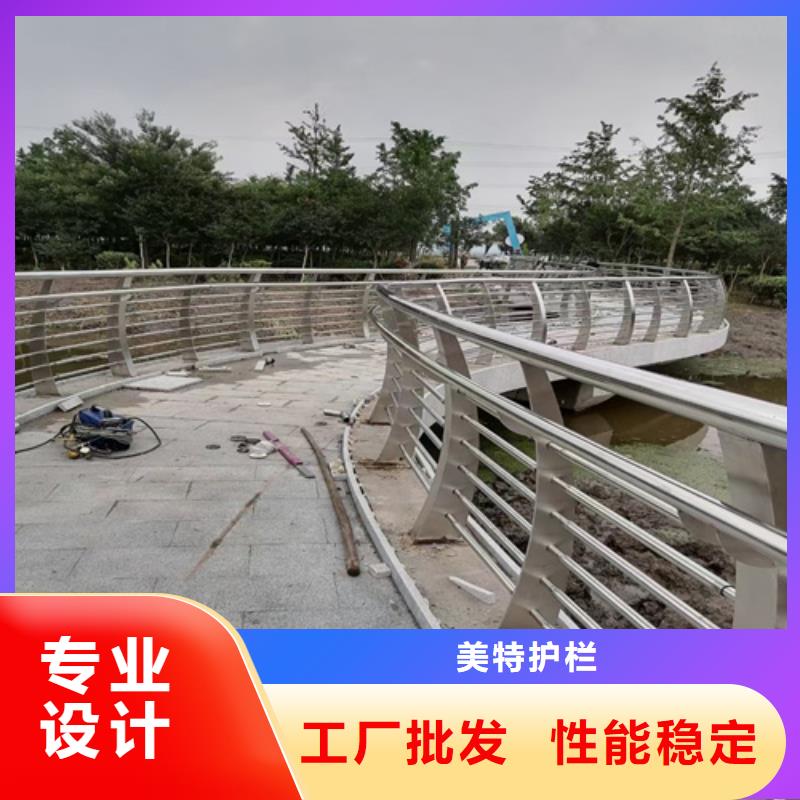 不锈钢桥梁护栏性价比高