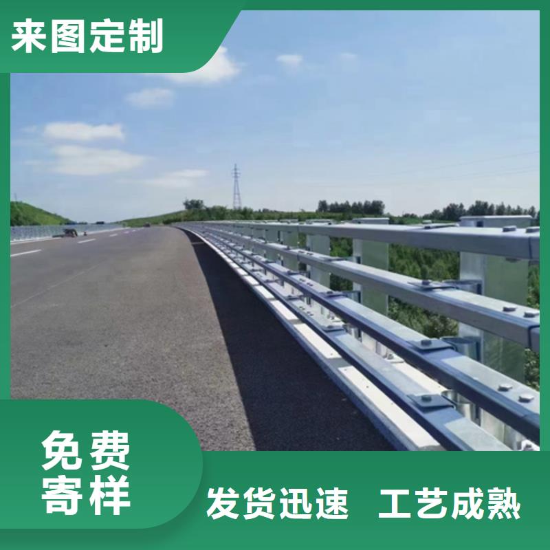 不锈钢道路栏杆公司