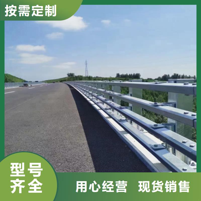 道路护栏供应商