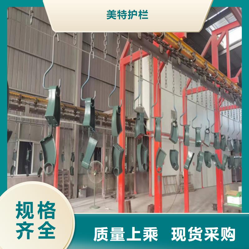 三沙市人行道护栏出厂价格