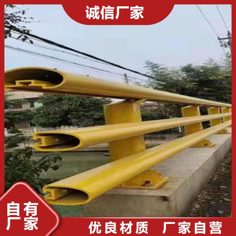 人行道护栏源头厂家