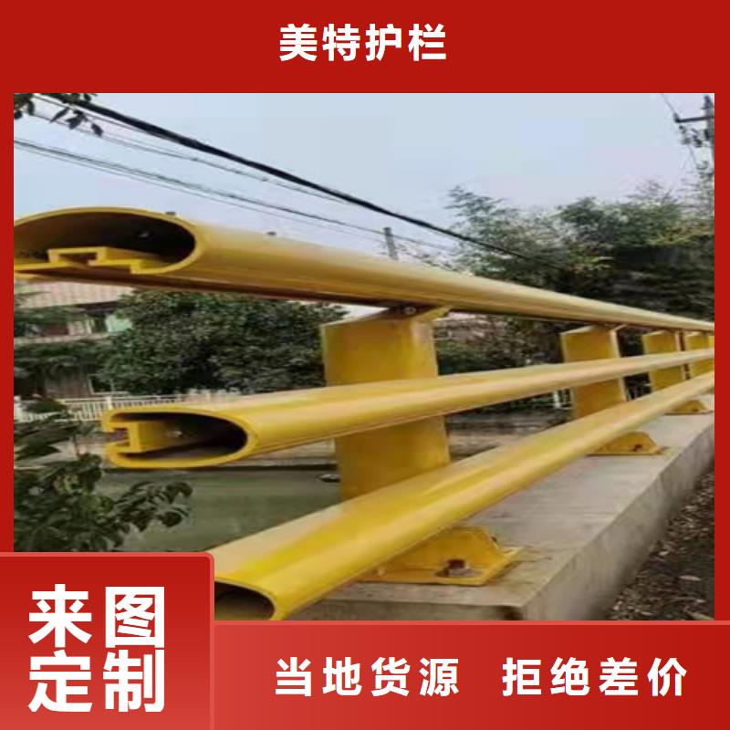 交通护栏无中间商